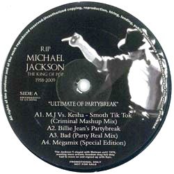 画像2: MICHAEL JACKSON / マル秘REMIX集 (マル秘MIX/全8曲) [■廃盤■激レア！美品！超少量生産！幻のマル秘MIX！]