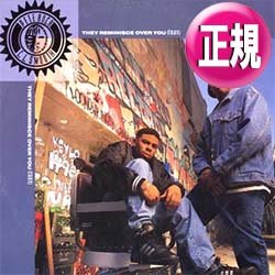 画像1: PETE ROCK & C.L.SMOOTH / THEY REMINISCE OVER YOU (全2曲) [◎中古レア盤◎お宝！人気ジャケ付！「TODAY」使い！JAZZY傑作！]