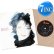 画像1: BASIA / NEW DAY FOR YOU (7インチMIX) [◎中古レア盤◎お宝！オランダ版ジャケ！CM曲！7"MIX！] (1)