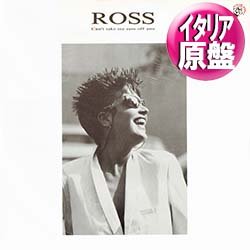 画像1: ROSS / 君の瞳に恋してる (伊原盤/12"MIX) [◎中古レア盤◎お宝！美A級品！欧州圏のみ！極上イタロカバー！]