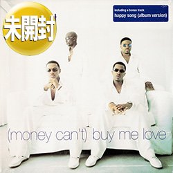 画像1: BLACKSTREET / メガMIX & HAPPY SONG (全3曲) [◎中古レア盤◎お宝！なんと未開封新品！日本だけの特別内容！追加曲あり！]