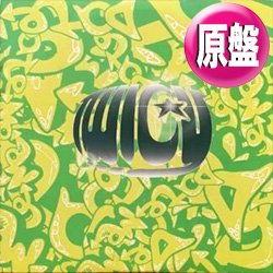 画像1: TWIGY / MIRROR BALL (原盤/REMIX) [◎中古レア盤◎お宝！シュリンク付！ジャケ付原盤！90's日本語ラップ！]