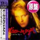 ALISON MOYET / オール・クライド・アウト + 1曲 (原盤/12"MIX) [◎中古レア盤◎お宝！日本版帯付！YAZOOソロデビュー！哀愁80's！]