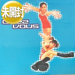 画像1: CHEZ VOUS (シェ・ヴー) / きっといつか & SHOO BE DOO BE WHA (原盤) [◎中古レア盤◎お宝！未開封新品！ドラマ主題歌！]
