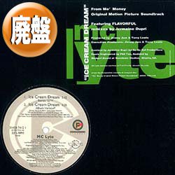 画像1: MC LYTE / ICE CREAM DREAM (REMIX/4VER) [■廃盤■お宝！少量生産！EPMD使い！PARTYアンセム鉄板！］