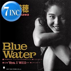 画像1: 森川美穂 / BLUE WATER & YES, I WILL… (7インチ) [■予約■祝！初アナログ化！超人気アニソン！ふしぎの海のナディア！]