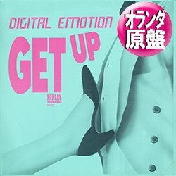 画像1: DIGITAL EMOTION / GET UP ! (和蘭原盤/REMIX) [◎中古レア盤◎激レア！オランダ版ジャケ！超ド派手！NEW REMIX版！]