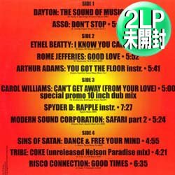 画像1: V.A / DISCO STRUT 第2弾 (2LP/全11曲) [◎中古レア盤◎激レア！奇跡の未開封！極少生産！衝撃内容！総額10万円！]