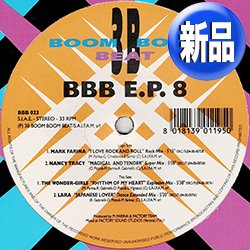 画像1: LARA / ジャパニーズ・ラバー + 3曲 (伊原盤/全4曲) [◎中古レア盤◎お宝！奇跡の新品！人気ユーロ4曲！ロングMIX！]