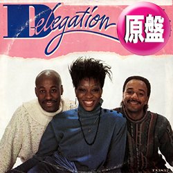 画像1: DELEGATION / IT'S YOUR TURN (英原盤/12"MIX) [◎中古レア盤◎激レア！幻のLP未収曲！英国版ジャケ！]