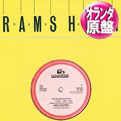 画像1: MIKE MAREEN / LOVE-SPY (和蘭原盤/バッドマンMIX) [◎中古レア盤◎お宝！オランダ原盤！超人気ハイエナ！]