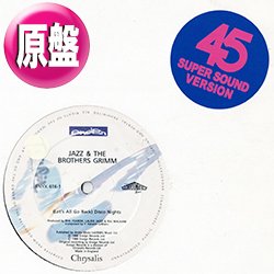 画像1: JAZZ & BROTHERS / DISCO NIGHTS (英原盤/全2曲) [◎中古レア盤◎お宝！本物の原盤！G.Q.使いRAP！]