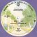 画像2: GEORGE BENSON / THE WORLD IS A GHETTO & BREEZIN (カラー盤/12"MIX) [■廃盤■激レア！極少量生産！マーブル盤！豪華2曲版！] (2)