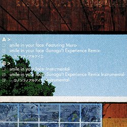 画像2: BOO / SMILE IN YOUR FACE (原盤/全3曲) [◎中古レア盤◎激レア！ジャケ付12"原盤！インスト入り！山下達郎！] 