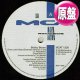 BOBBY BROWN / EVERY LITTLE STEP (英原盤/12"MIX) [◎中古レア盤◎お宝！本物の原盤！「UP TOWN MIX」+「インスト」！]