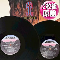 画像1: THE SOUL SYSTEM / IT'S GONNA BE A LOVELY DAY (2枚組原盤/6VER) [◎中古レア盤◎お宝！金印ジャケ！Wパック原盤！人気カバー！]