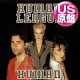 HUMAN LEAGUE / HUMAN (米原盤/12"MIX) [◎中古レア盤◎お宝！ジャケ付US原盤！超大ネタ名曲！インスト入り！]