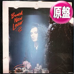 画像1: DEAD OR ALIVE / BRAND NEW LOVER (英原盤/12"MIX) [◎中古レア盤◎お宝！本物の原盤！「IN TOO DEEP」のライヴMIX入り！]