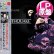 画像1: DEAD OR ALIVE / 2NDアルバム (LP原盤/全9曲) [◎中古レア盤◎お宝！当時の帯付原盤！ハイエナジー大名盤！] (1)