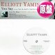 ELLIOTT YAMIN / ミニLP (原盤/全3曲) [◎中古レア盤◎お宝！シュリンク付美品！日本独占企画！隠れ哀愁R&B！]