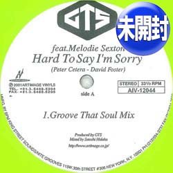 画像1: GTS / 素直になれなくて & ハート悲しく (原盤/全2曲) [◎中古レア盤◎お宝！奇跡の未開封新品！シカゴ名曲カバー！B面は上田正樹！]