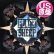 画像1: BLACK SHEEP / NORTH SOUTH EAST WEST (米原盤/REMIX) [◎中古レア盤◎お宝！本物のUS原盤！90'sミドル名盤！SHOWBIZ！] (1)