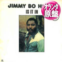 画像1: JIMMY BO HORNE / IS IT IN (和蘭原盤/全2曲) [◎中古レア盤◎激レア！マニア歓喜のオランダ版ジャケ！人気ネタ！]