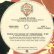 画像2: CANDI STATON / WHEN YOU WAKE UP TOMORROW (米原盤/12"MIX) [◎中古レア盤◎激レア！珍しい初回ステッカー付！本物のUS原盤！] (2)