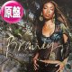 BRANDY / AFRODISIAC (欧州原盤/全2曲) [◎中古レア盤◎お宝！飾りたいSEXYジャケ！未発曲入り！]