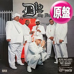 画像1: D12 (EMINEM) / MY BAND (欧州原盤/全2曲) [◎中古レア盤◎お宝！ジャケ付原盤！世界大ヒット！]