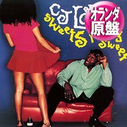 画像1: CJ LEWIS / SWEETS FOR MY SWEET (和蘭原盤/REMIX) [◎中古レア盤◎お宝！本物の原盤！60's名曲カバー！]