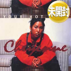 画像1: CHEYENNE / YOUR HOT LIPS (原盤/REMIX) [◎中古レア盤◎お宝！奇跡の未開封！日本人R&B名曲！]