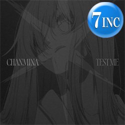 画像1: ちゃんみな / TEST ME (7インチ) [■限定■待望の7インチ！「推しの子」主題歌！最新アニソン！]