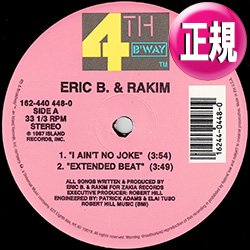画像1: ERIC B & RAKIM / I AIN'T NO JOKE (全2曲) [◎中古レア盤◎お宝！デビュー曲！FUNKY名曲！音質抜群！]
