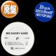 BIG DADDY KANE / VERY SPECIAL (REMIX) [◎中古レア盤◎お宝！メロウミドル最高峰！大ネタ！]