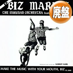 画像1: BIZ MARKIE / MAKE THE MUSIC WITH YOUR MOUTH (全4曲) [■廃盤■お宝！シュリンク付！大ネタ使い名盤！]