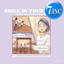 画像1: GB feat 土岐麻子, 荒谷翔大 / SMILE IN YOUR FACE (7インチ/MURO'S RAP VER) [■予約■大推薦！BOOカバー！最新MIX！]