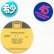 画像1: JERMAINE JACKSON / ERUCU (12インチ/全2曲) [■廃盤■お宝！少量生産12"！LARRY LEVANプレイ！] (1)