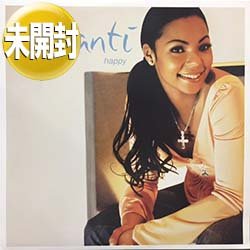 画像1: ASHANTI / HAPPY (米原盤/全2曲) [◎中古レア盤◎お宝！奇跡の未開封！スマイルジャケ！「OUTSTANDING」使い！]