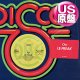 CHIC / LE FREAK + 1曲 (米原盤/全2曲) [◎中古レア盤◎激レア！シュリンク残！本物の初回ステッカー付原盤！]