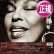 画像1: ROBERTA FLACK / やさしく歌って + 2曲 (ドイツ盤/全3曲) [◎中古レア盤◎お宝！ドイツ版ジャケ！リマスター1面使用12”！豪華3曲！] (1)