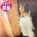 画像1: LUTRICIA MCNEAL / SOMEONE LOVES YOU HONEY (伊原盤/REMIX) [◎中古レア盤◎お宝！ジャケ付原盤！人気カバー！] (1)