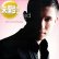 画像1: STEVIE HOANG / ADDICTED (原盤/REMIX) [◎中古レア盤◎激レア！未開封！極少生産！日本のみ！お探しのREMIX！] (1)