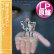 画像1: THE FOUR SEASONS / あのすばらしき夜 (LP原盤/全8曲) [◎中古レア盤◎お宝！日本版帯付！フリーソウル傑作！] (1)