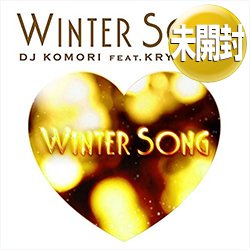 画像1: DJ KOMORI / WINTER SONG (原盤/3VER) [◎中古レア盤◎激レア！なんと奇跡の未開封！ジャケ付原盤！ドリカムカバー！]