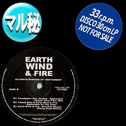 画像1: EARTH WIND & FIRE & アバ / セプテンバー & ダンシングクイーン (マル秘MIX/全6曲) [■廃盤■激レア！極少生産！幻の音源！マル秘MIX！]