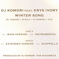 画像2: DJ KOMORI / WINTER SONG (原盤/3VER) [◎中古レア盤◎激レア！なんと奇跡の未開封！ジャケ付原盤！ドリカムカバー！]