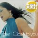 TYLER (平陽子) / CLOSE TO YOU (原盤/全3曲) [◎中古レア盤◎お宝！奇跡の未開封！ジャパニーズR&B名曲！KREVA！]