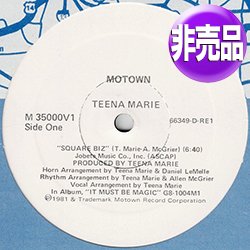 画像1: TEENA MARIE / SQUARE BIZ (USプロモ/12"MIX) [◎中古レア盤◎激レア！金印ジャケ！白ラベル非売品！本物のUSプロモ原盤！]