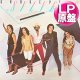 THE SYLVERS / COME BACK LOVER, COME BACK (LP原盤/全9曲) [◎中古レア盤◎お宝！本物のUS原盤！哀愁ダンクラ名曲！]